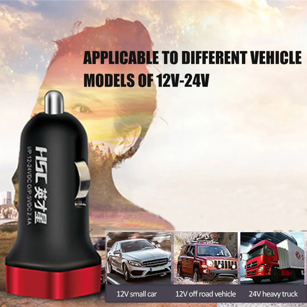 

HSC 2.4A Dual USB Car Charger Support Car Recorder UnIversal Mobile Phone Tablet Charger for iPhone 6 6S for Samsung S6 YC-16