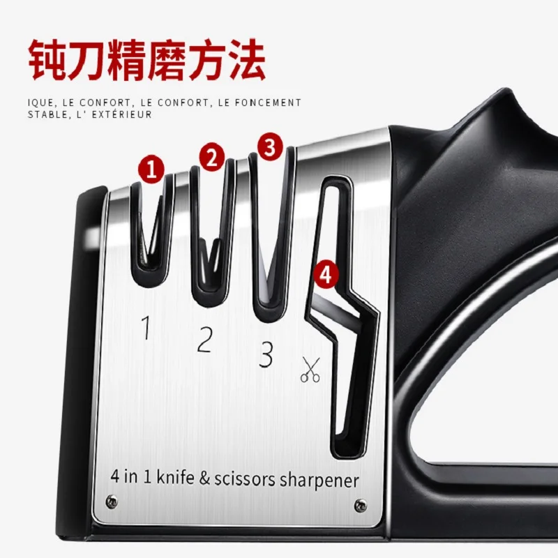 

Knife Sharpener Kitchen Utensils and Gadgets Manual Abrasive Tools Multi-Purpose Professional Knife Sharpener