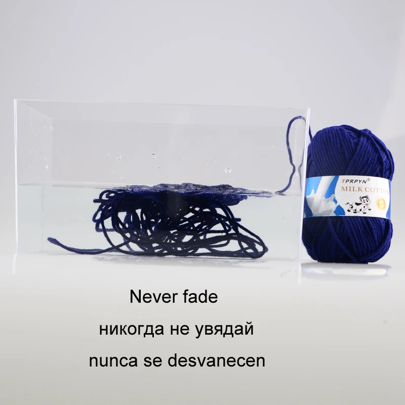 TPRPYN 500 г = 10 шт. молочная хлопчатобумажная вязальная Пряжа мягкая теплая детская