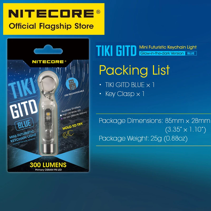 NITECORE TIKI GITD голубой мини-брелок свет УФ-свет предупреждающий сигнал мигающий EDC USB