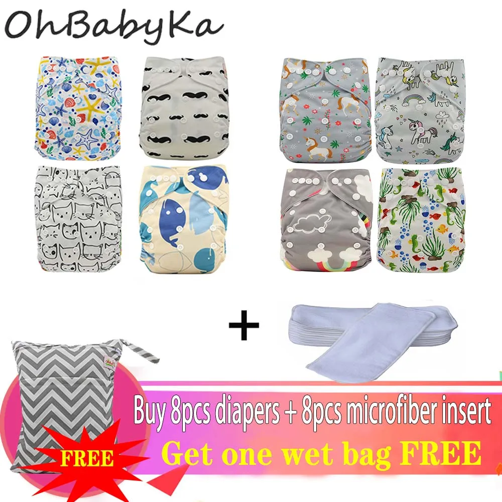 Памперсы Ohbabyka детские моющиеся многоразовые подгузники из ткани 8 шт. + вставок