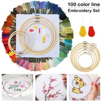 diy sewing accessories 100 colors stitch thread embroidery needle hoop set thread piercing kit knitting needlework
