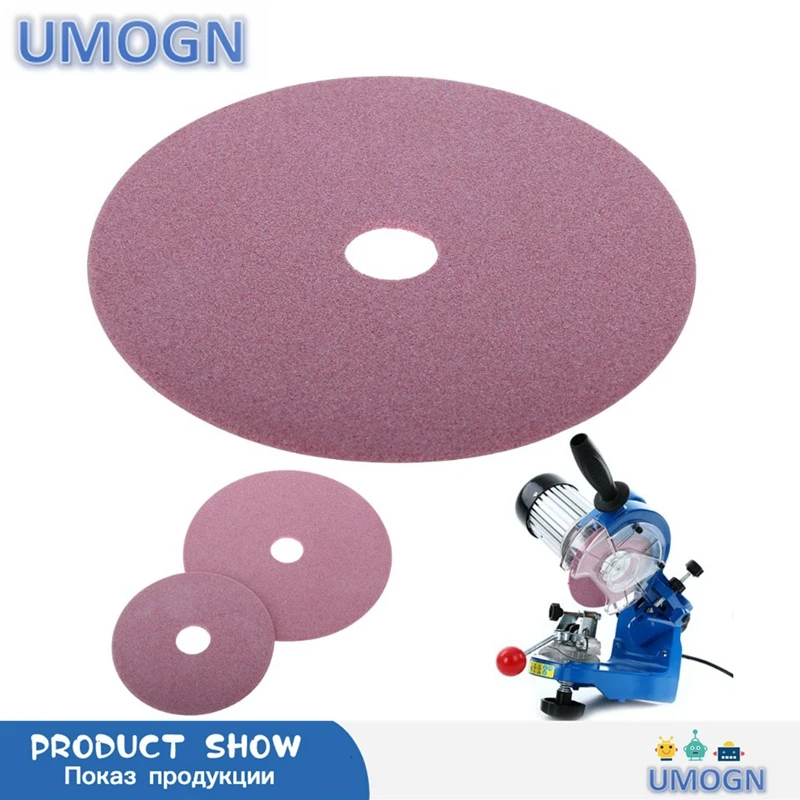 Электрическая точилка для бензопилы алмазный шлифовальный круг 98/105/145 мм толщина