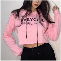 pink hoodie women kpop solid aesthetic sweatshirt korean harajuku hoodies woman crop top autumn winter clothes women