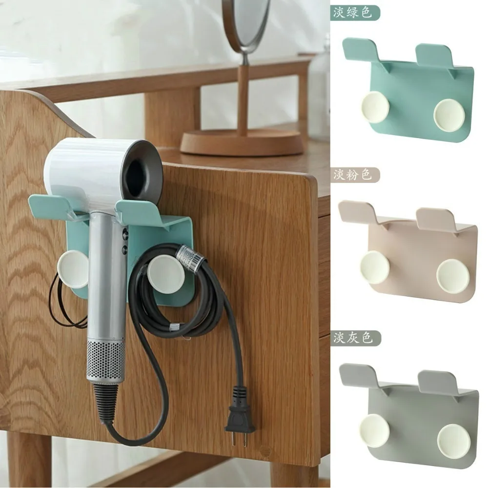 

Hair Dryer Free Punch Bathroom Toilet Toilet Storage Rack Wall-mounted Hair Dryer Rack Hair Dryer Shelf