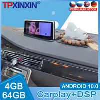 android 10 dsp for volvo s80 2006 2007 2008 2009 2012 car dvd multimedia player auto radio stereo tape recorder gps navigation