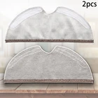 Швабра Roborock для Xiaomi Roborock S5 MAX S50 S55 Roborock S6 S6 MAXV