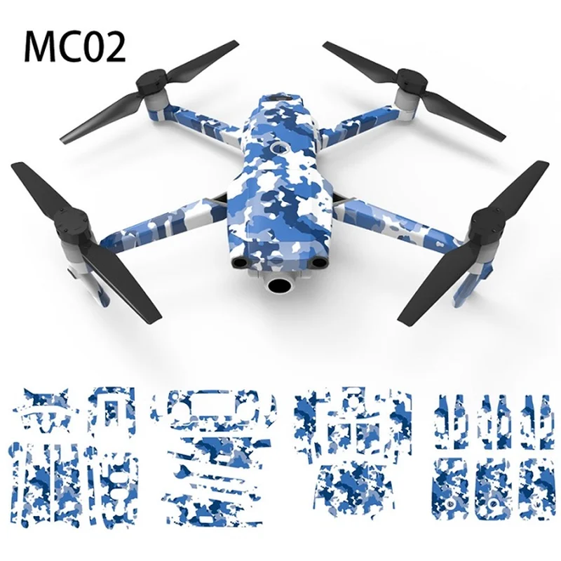 Для DJI Mavic 2 Pro Zoom водонепроницаемый корпус дрона камуфляжная Наклейка 3D наклейка