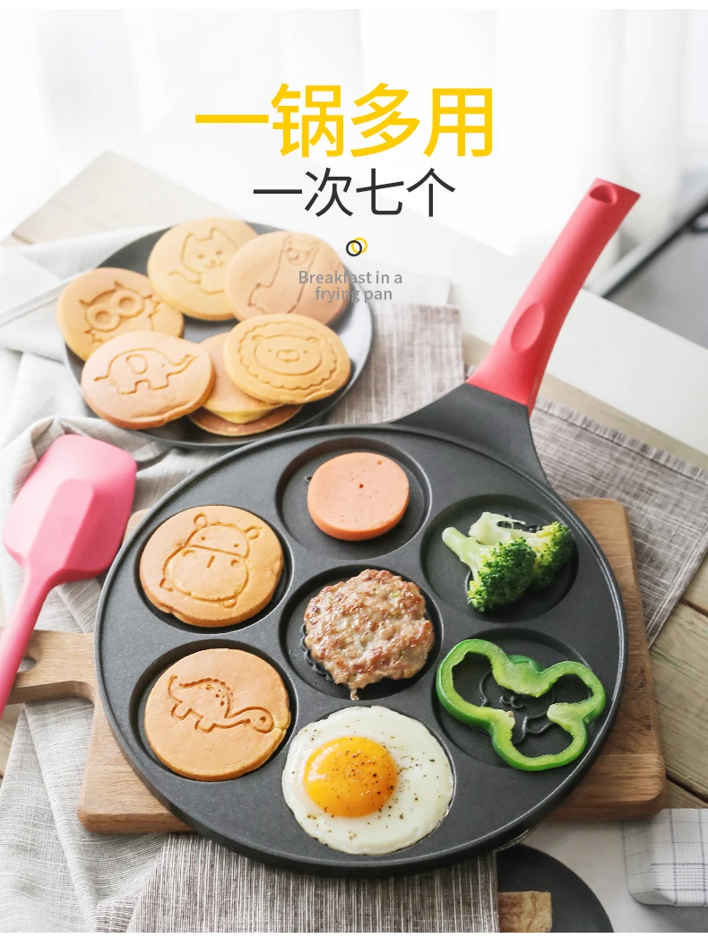 Многофункциональная пористая сковорода для завтрака с плоским дном