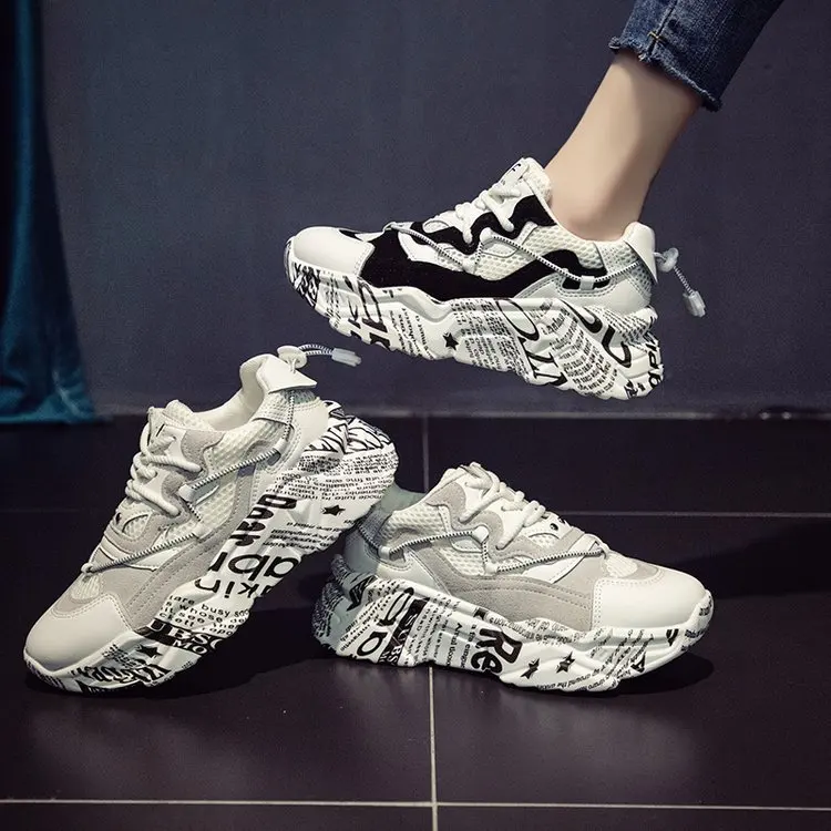 Женские кроссовки на толстой подошве Fujin разноцветные дышащие с круглым носком