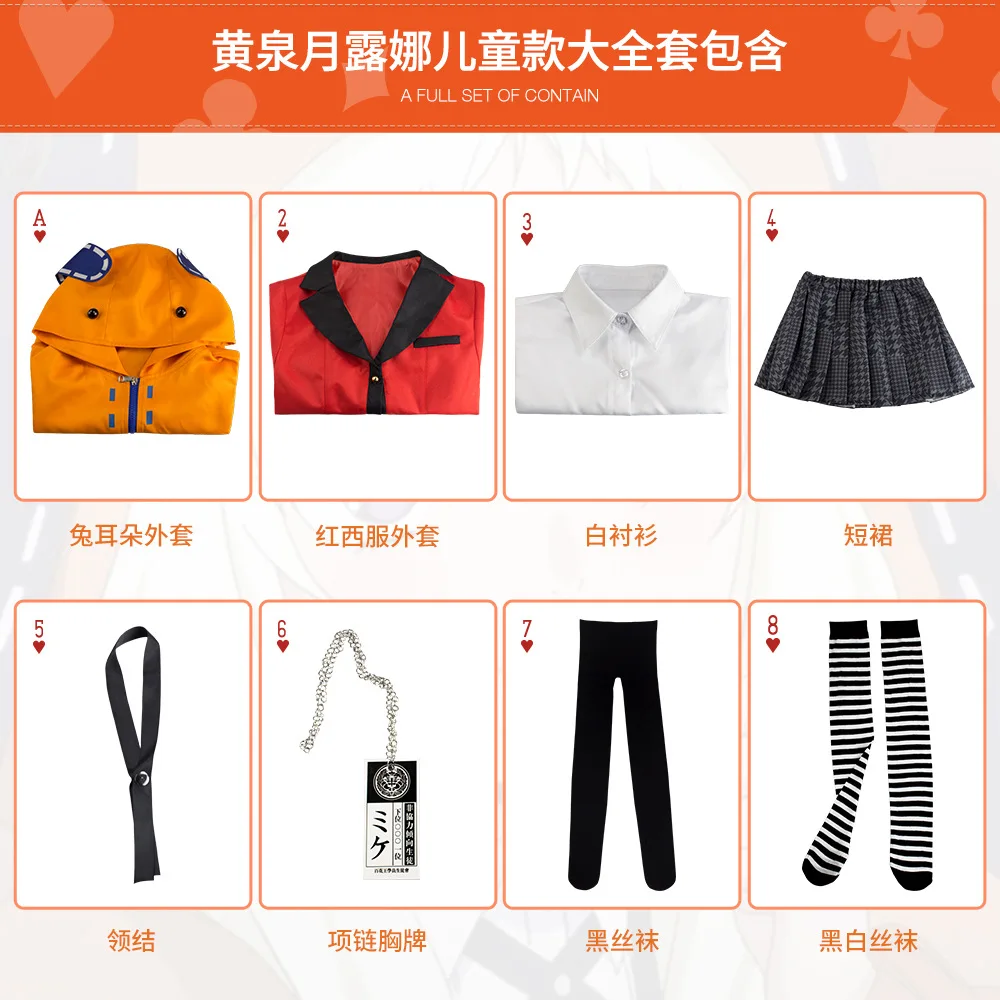 

Kids Girls Kakegurui School Girl JK Uniform Set Hoodie Runa Yomotsuki Cosplay Costume Wig Kirari Jabami Yumeko Halloween Dress