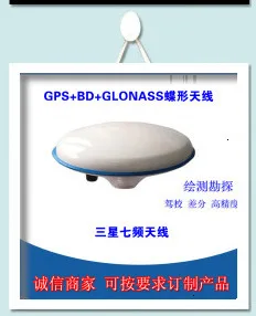 800-2700 МГц CDMA GSM 2,4G 3g Улучшенная 2G 3g 3g панельная антенна панель мобильный повторитель сигнала для сотового телефона бустер внутренние антенны