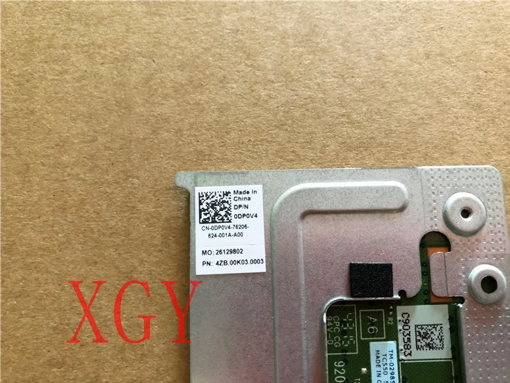 Оригинальная новая сенсорная панель для DELL 3147 3148 7347 7348 осветительная мышь 0DP0V4 DP0V4