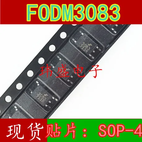 

10 шт./лот FODM3083 SOP-4 FODM3083 3083