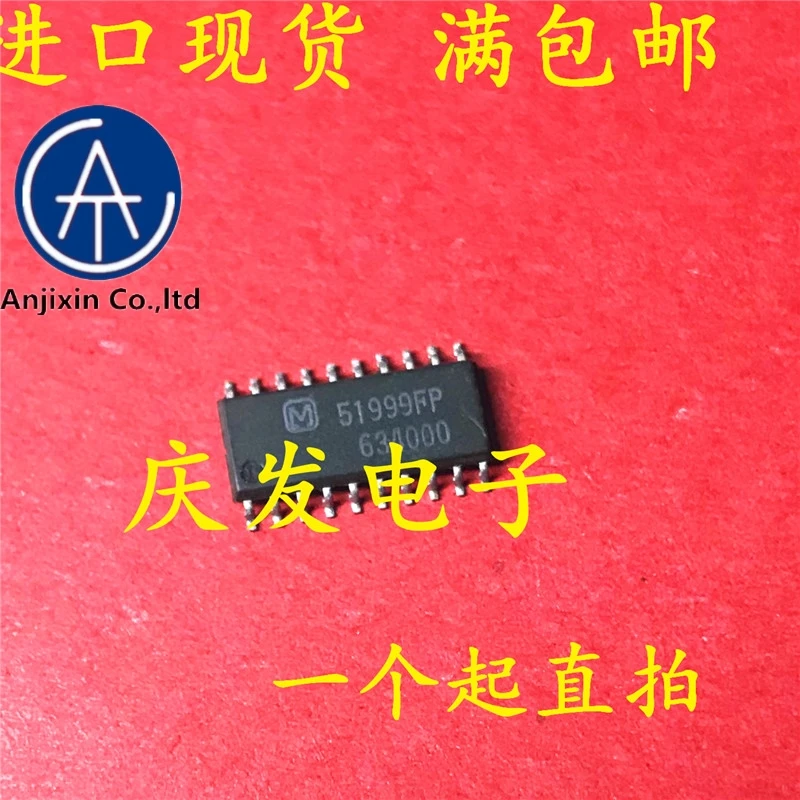 

10 PCS real new and orginal real cash stock imported M51999FP SOP - 20