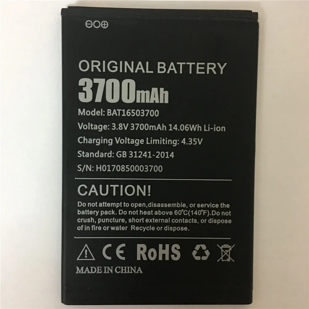 Запасная батарея DOOGEE x7 BAT16503700 3700 мАч литий ионная аккумуляторная большой емкости