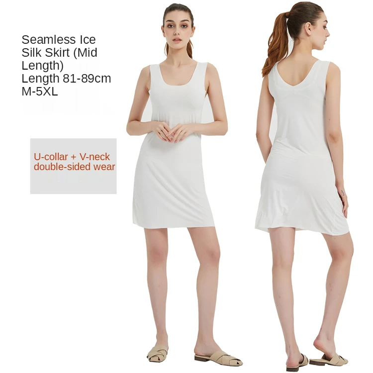 Бесшовный жилет большого размера M-5XL из ледяного шелка платье-комбинация Женская