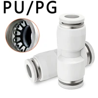 pu pg pneumatic connector white air hose straight pipe air compressor quick connector plastic connector 4mm 6mm 8mm 10mm 12mm