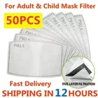 Дышащая многоразовая маска с фильтром PM2.5, фильтрация воздуха, фильтры для дыхания, маска для рта и лица, многоразовая, 50 шт.