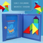 1 шт. Магнитная 3D Головоломка Tangram игра Монтессори Обучающие Настольные игры для рисования игрушка подарок для детей Brain Tease