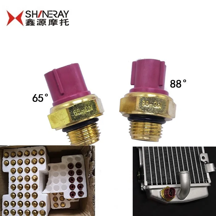 Shineray x2 x2x x5 x6 xy250gy датчик радиатора 250cc 300cc AX 1 цилиндр двигателя Термостат