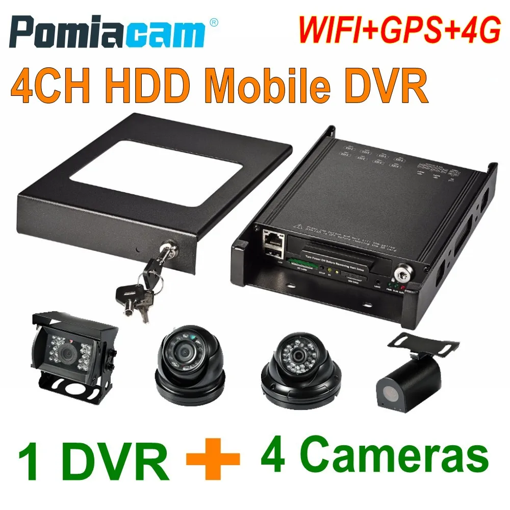 HDVR8045 4CH HDD мобильный видеорегистратор с 4 камерами 1080P GPS WIFI 3G 4G Автомобильный