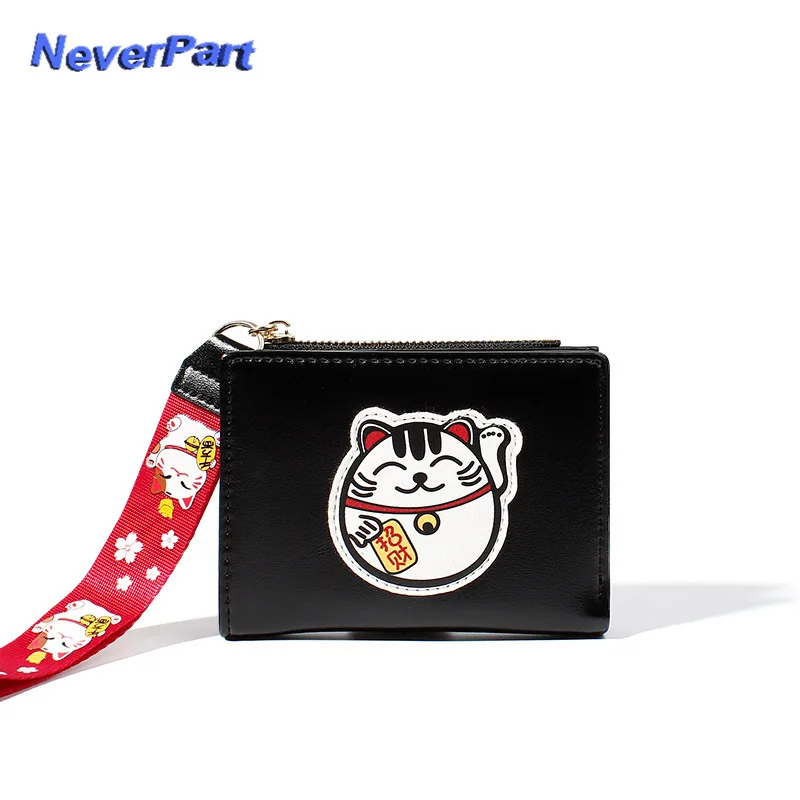 01 Женский кошелек Lucky Cat, милая сумка с персонажем мультфильма для девочек, мини-кошельки, тонкие женские кошельки, женский клатч кошелек для монет, маленькая сумка для кредитных карт - Цвет: 01