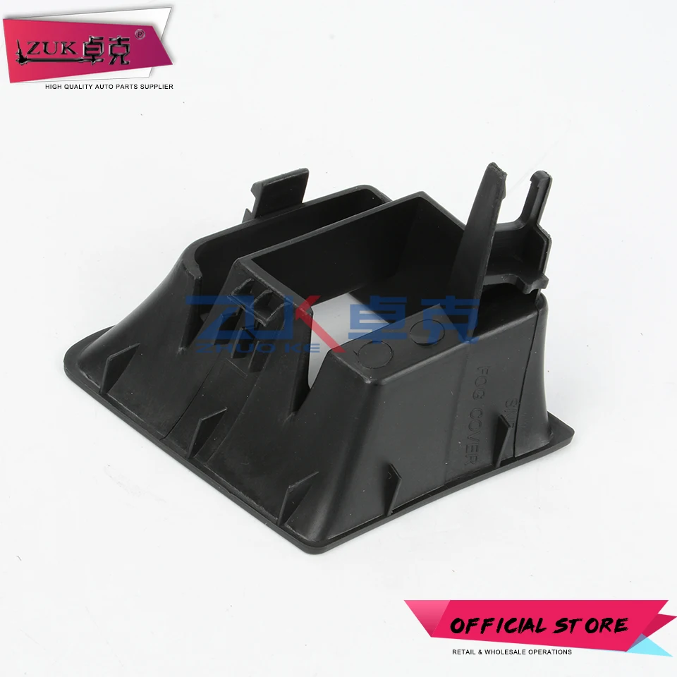 Противотуманный светильник ZUK для HONDA CIVIC FD1 2006 2007 2008 2009 2010 2011 71109 SNB 000 71104 000|Абажуры|