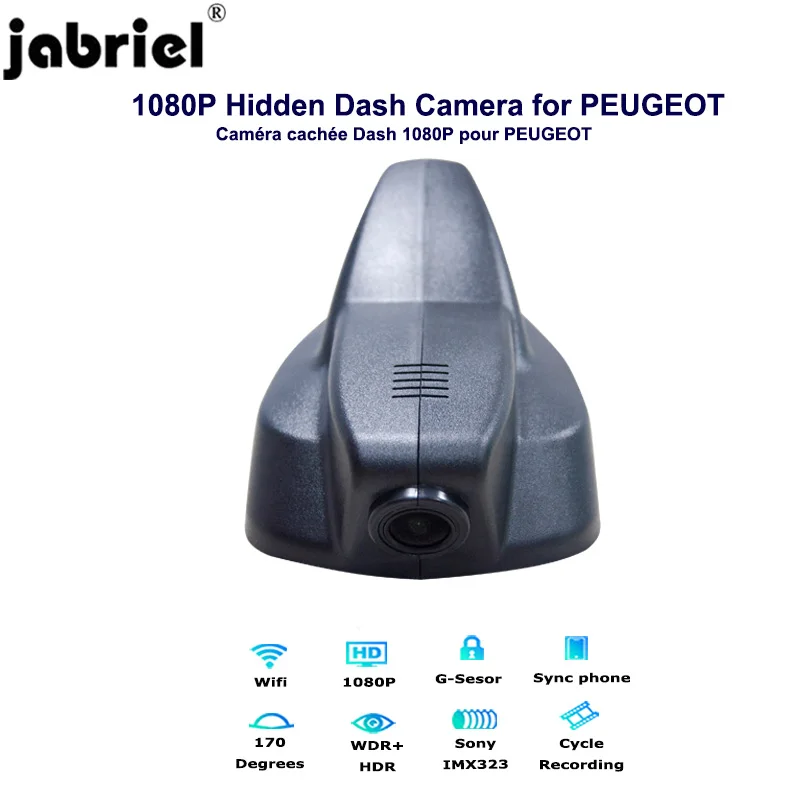 Автомобильный видеорегистратор Jabriel камера 1080P 24-часовая заднего вида для PEUGEOT 2008