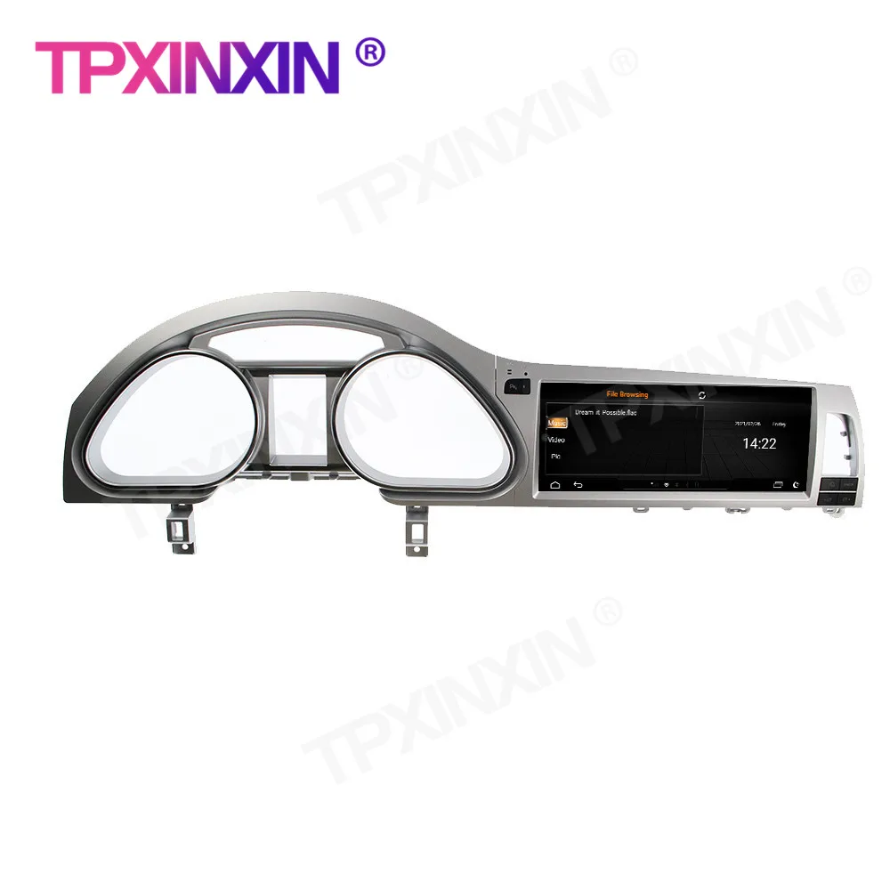 Автомобильный DVD-плеер для Audi Q7 2005-2009 Android 10 8 Гб ОЗУ GPS-навигация автомобильный