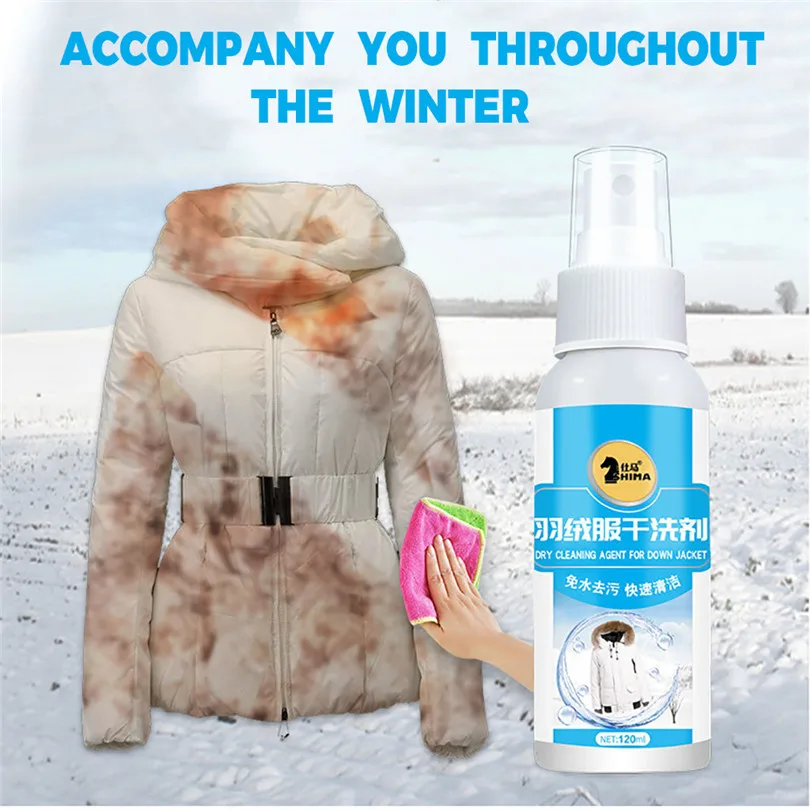 Пуховое пальто 120 мл средство для химчистки одежда без воды очищающая пена