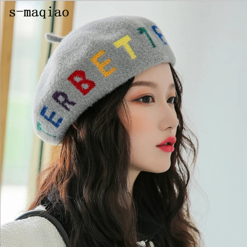 Новинка 2021 зимний женский шерстяной вязаный берет во французском стиле с