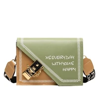 2021 new femme crossbody bag purses and handbags womens bags womens summer bags leather bag women luxury
