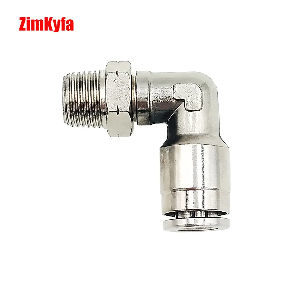 1 шт. Пейнтбол 90 градусов поворотный локоть Макро микро шланг фитинг|lot of|paintball