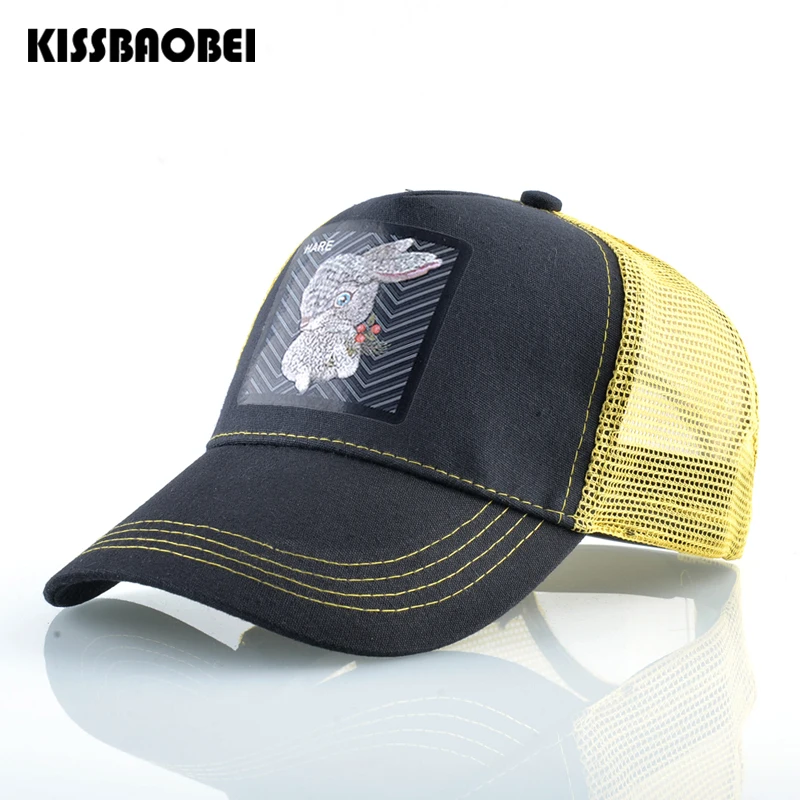 Кепка бейсболка для мужчин и женщин брендовая регулируемая в стиле унисекс хип