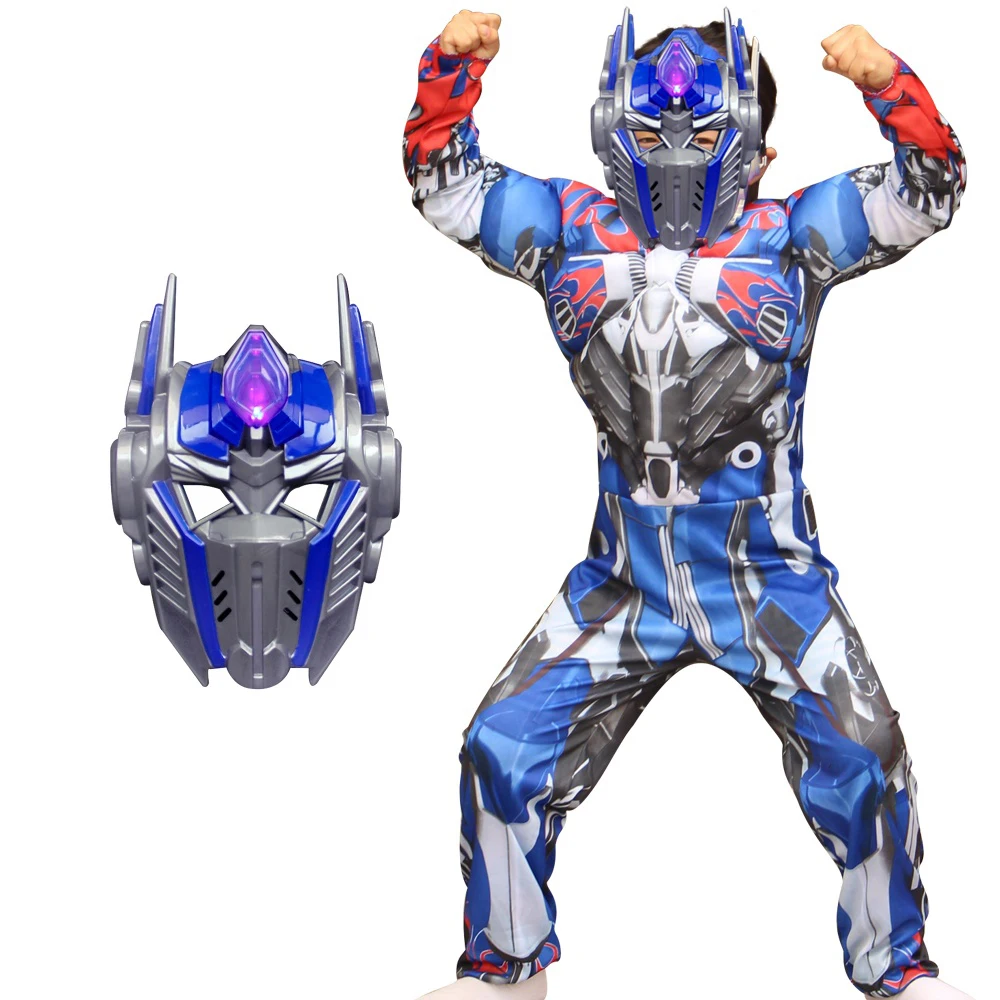 Костюм для мальчиков косплея из аниме мышцы