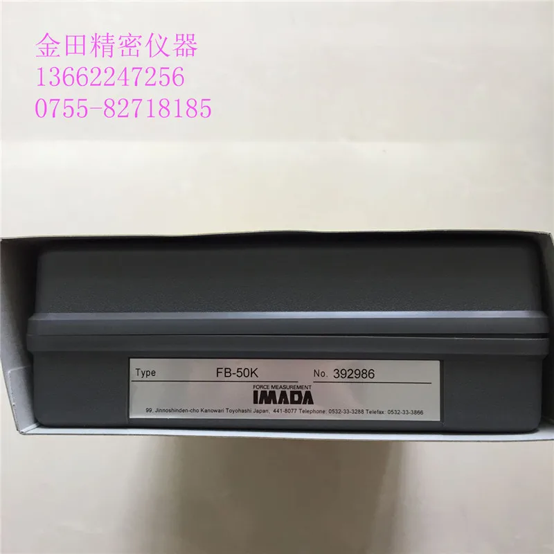 

Japan Imada uge da to Push Or Pull Meter FS-1K 2K 3K FB-5K 10K 20K 30K FB-50K