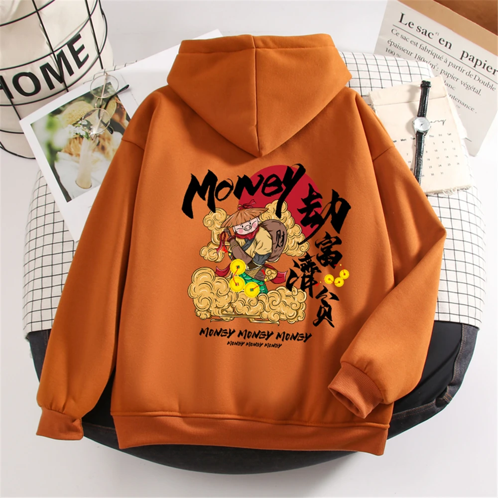 Men Sweetshirts Winter Full Sleeve Cutesy Chinese Clothes Woman Tracksuit Plus Size Graphic Printed Unisex Hoodie Sweatshirts