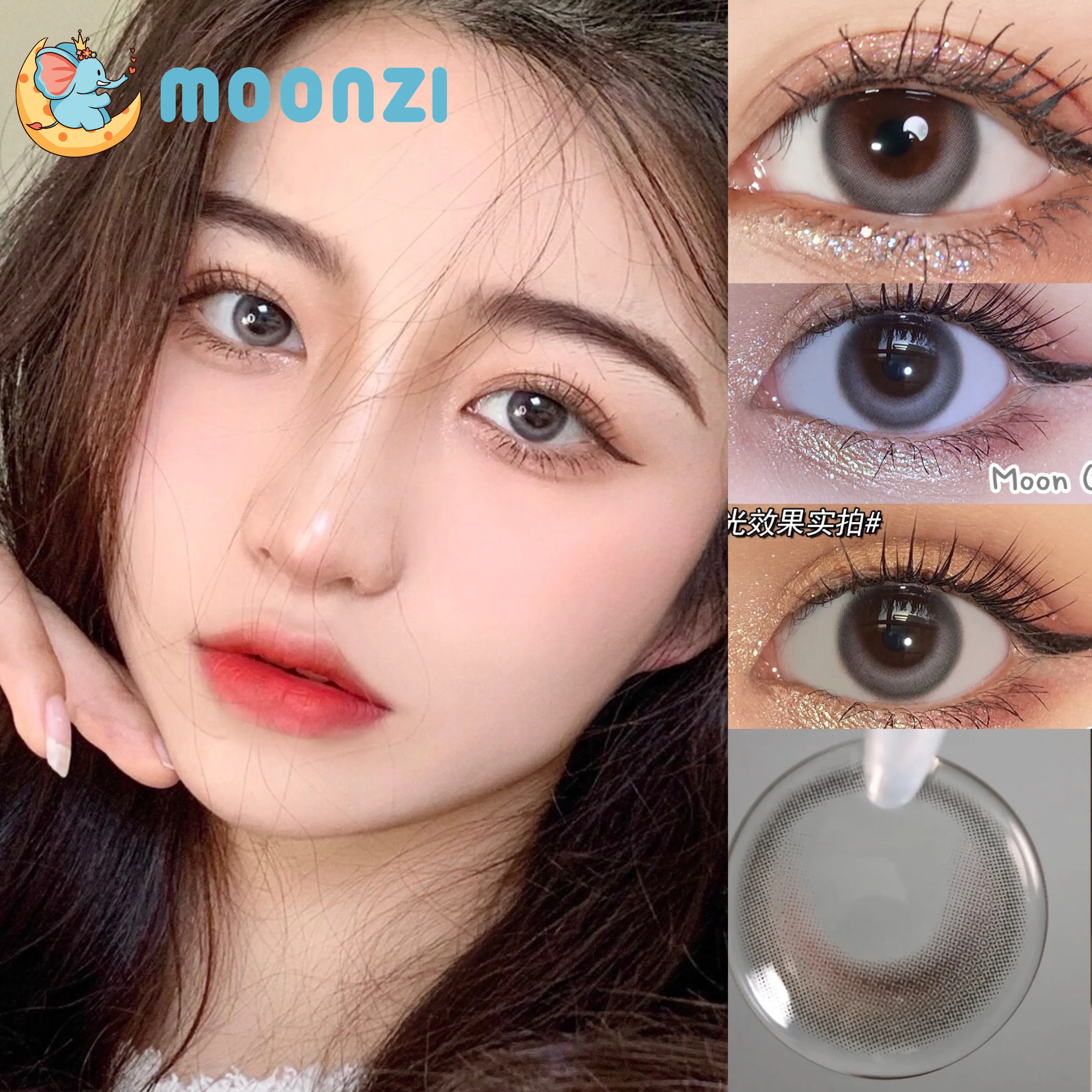 

MOONZI highlight gray small Pupil contact lens Colored Contact Lenses for eyes yearly degrees 2pcs/pair Myopia prescription