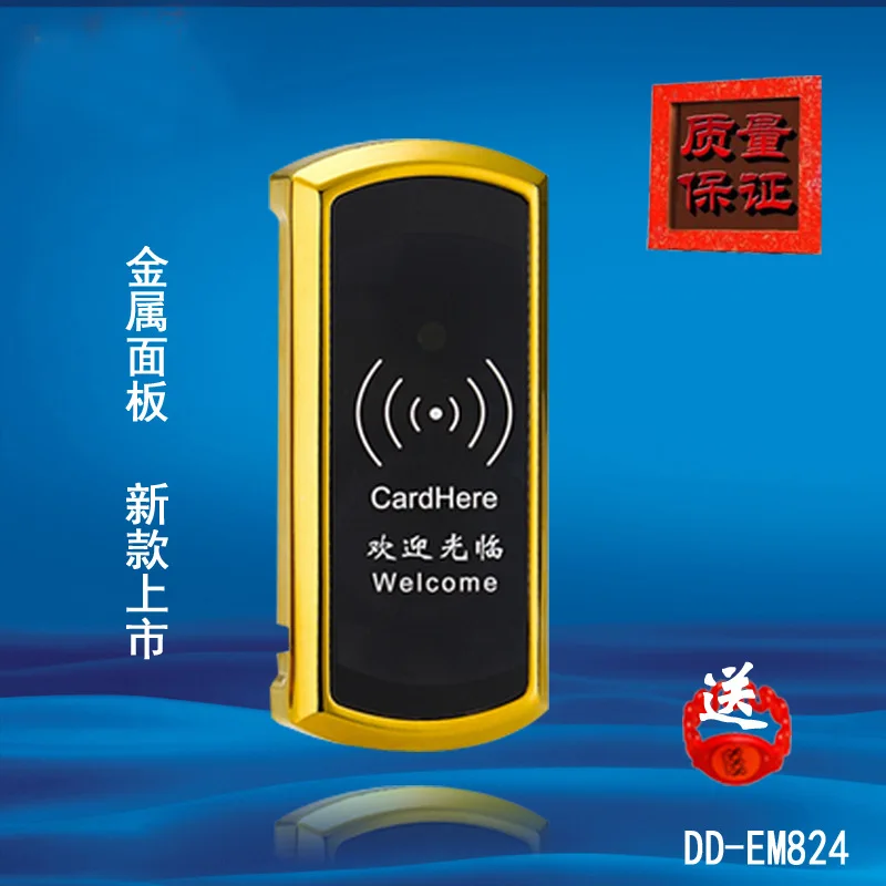 Сауна замок индукционные Ванная комната шкафчик электронный для ящика