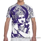 Мужская и женская футболка с принтом Властелин Кришна