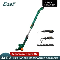 east 10 8v li ion cordless hedge trimmer grass trimmer mini cultivator garden power tools et1007 4in1 3in1with long pole green