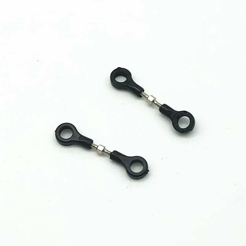 металлическая задняя тяга с