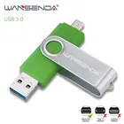 WANSENDA металлический USB флеш-накопитель, OTG, USB 256, 128 ГБ, 3,0 ГБ, 64 ГБ, 32 ГБ