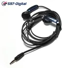 Стереонаушники Vido со стереозвуком, проводные наушники-вкладыши 3,5 мм с шумоподавлением и басами