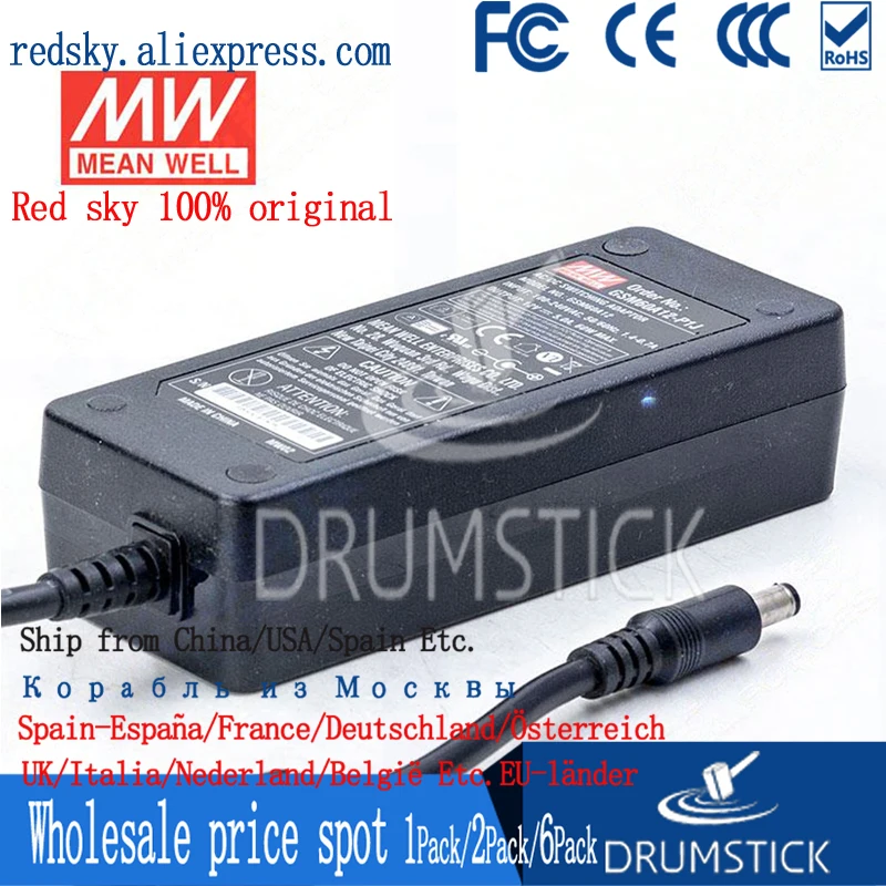 Бренд MEAN WELL представляет GSM60A12 P1J 12V 5A meanwell GSM60A 60W AC DC Высокая надежность структура