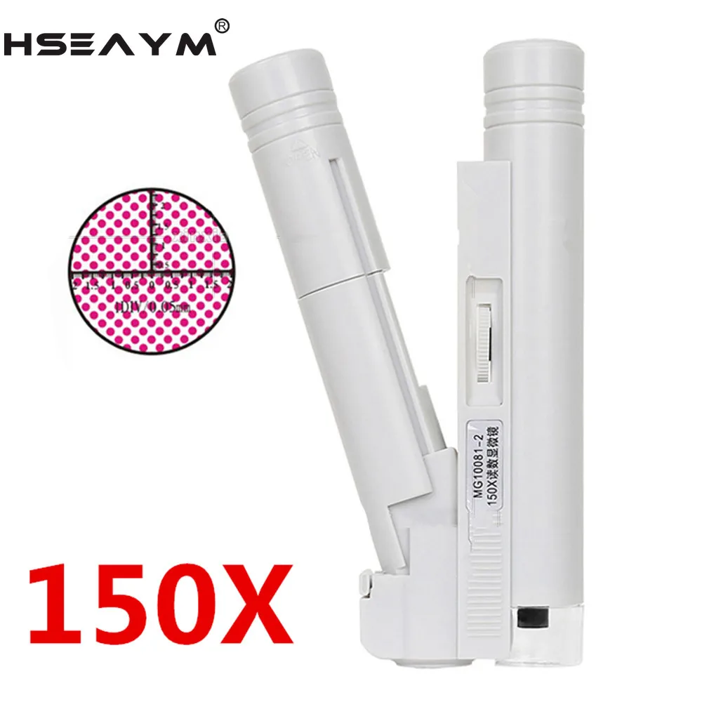 150X светодиодный портативный масштабный микроскоп с двойной трубкой