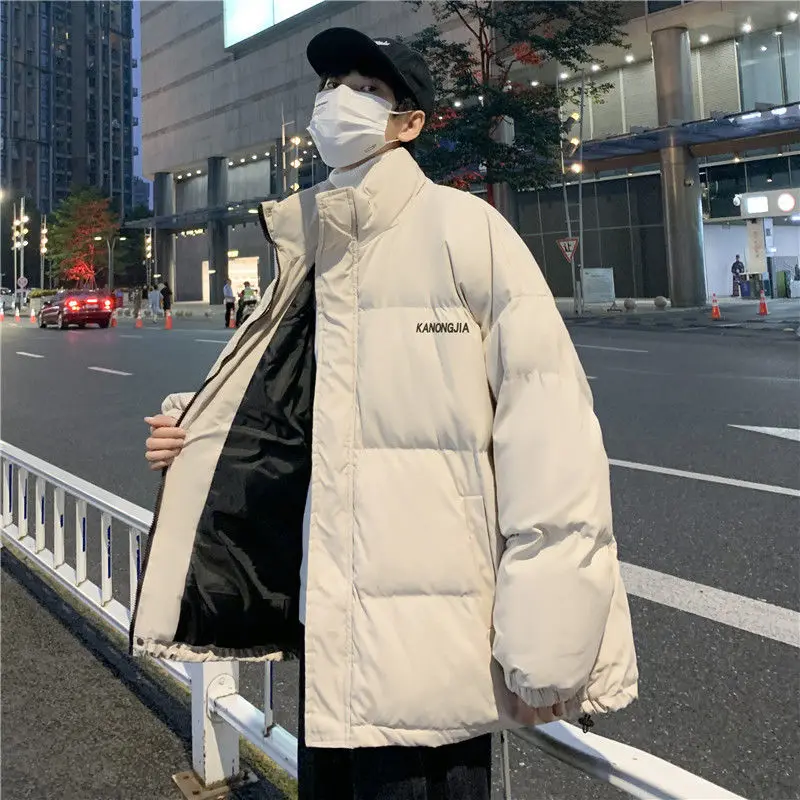 Plus Velvet Thick Thick Warm Down Jacket Autumn and Winter New Trend Korean Loose Simple Wild Long-sleeved Quilted Jacket