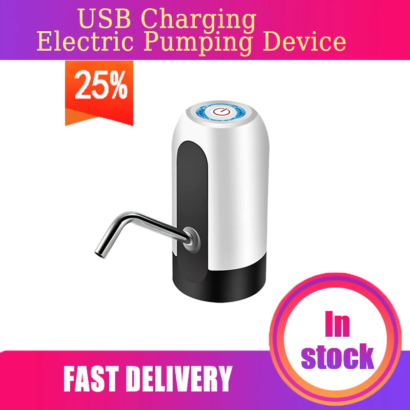 

New Gadgets Water Bottle Pump Mini Barreled Water Electric Pump USB Charger Automatic Portable Water Dispenser Drink Dispenser