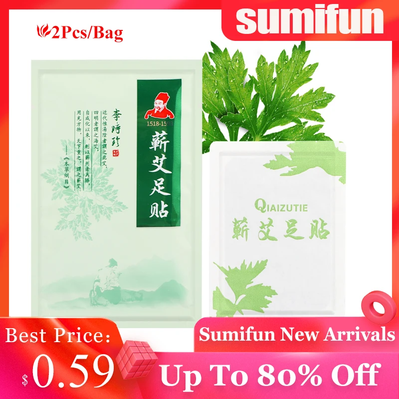 

2Pcs/Bag Wormwood Foot Detox Patch Improve Sleep Quality Slimming Sticker Loss Weight Relieve Anxiety Body Relaxing Care Plaster